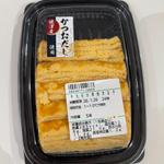 やわらか厚焼き玉子