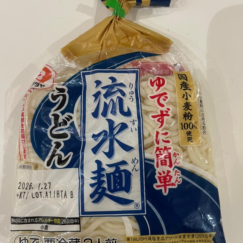 流水麺　うどん(アピタ桶川店)
