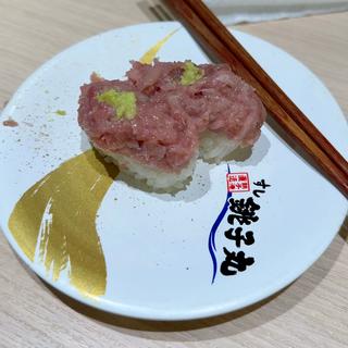 本まぐろ中落握り(すし銚子丸 亀戸店)