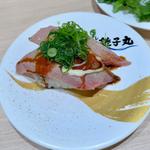 本まぐろ中とろ照り焼き炙り