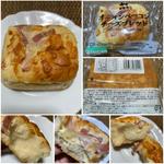 オニオンベーコンチーズブレッド