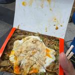 焼きそば肉玉子入り