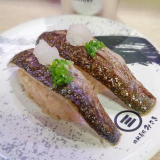 炙りいわしおろしポン酢