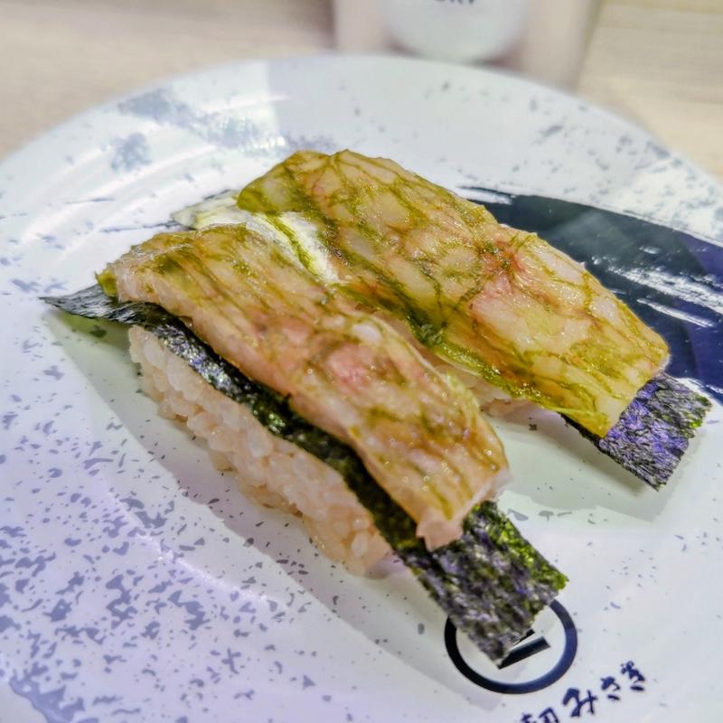 甘海老昆布〆(回転寿司みさき ビーンズ新杉田店)