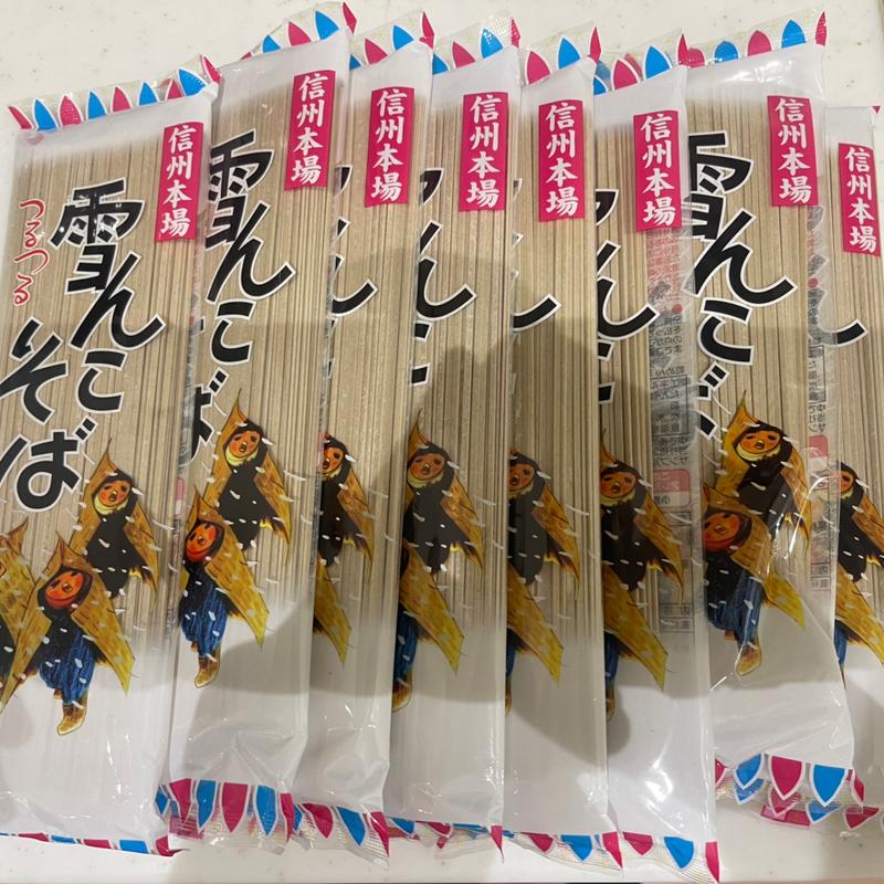 雪ん子そば(カルディコーヒーファーム 川越店)