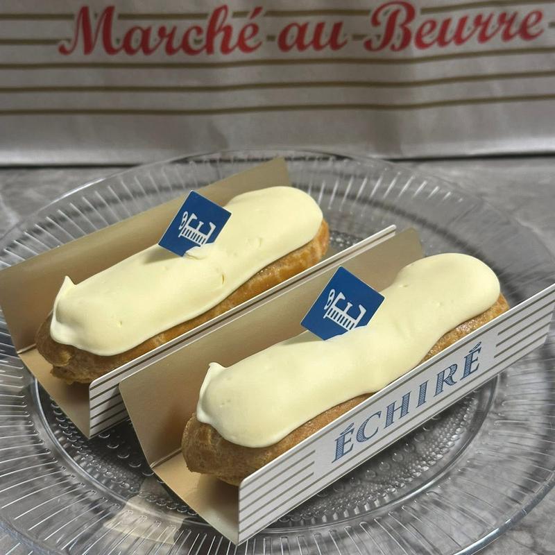 エクレールナチュール(エシレ・マルシェ オ ブール)