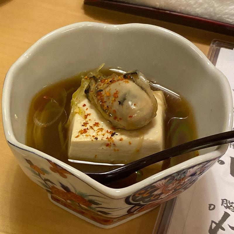 お通し(音秀鮨 )