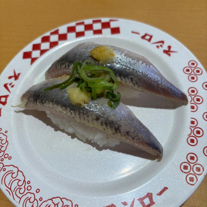 イワシ(スシロー ヤエチカ店・To Go店舗併設)