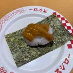 生うに(スシロー ヤエチカ店・To Go店舗併設)