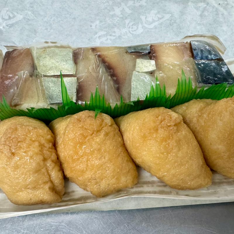 助十(めん処 土手嘉 岡町本店)