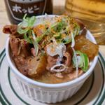 もつ煮込み(チャコールスタンド野毛)