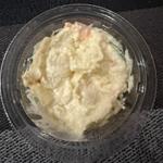 昔なつかしポテトサラダ
