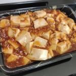 麻婆丼