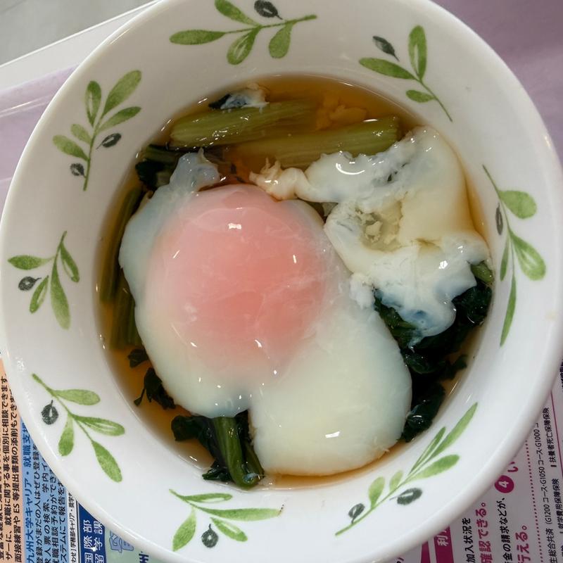 すごもり(ビッグさんど)