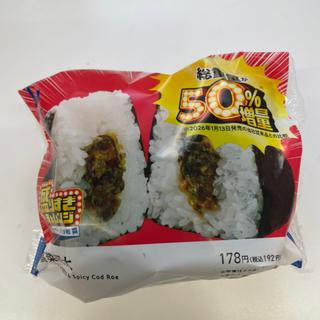 高菜明太(ローソン 福岡室見二丁目店)