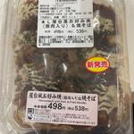 屋台風お好み焼（豚肉入り）＆焼そば