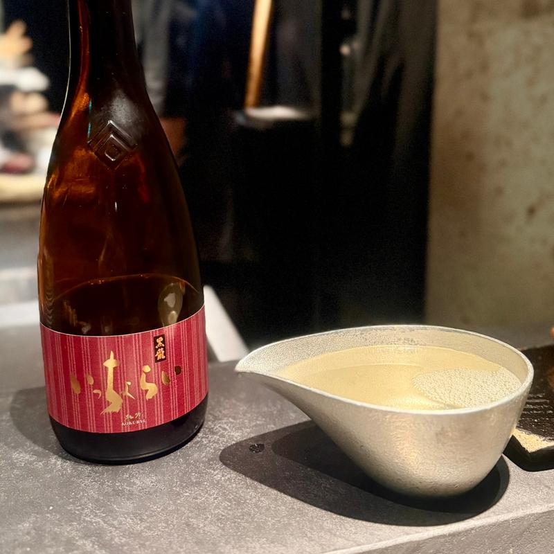 黒龍(銀座 鳥真)