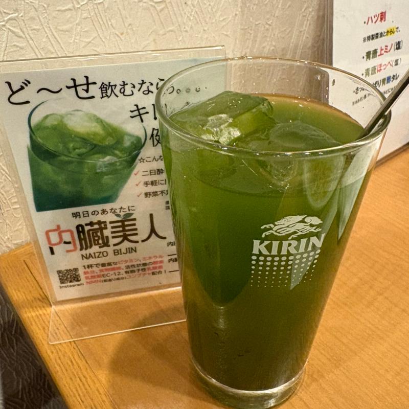 内臓美人ハイ(焼肉成)