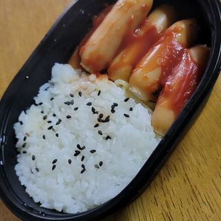 ウインナー弁当