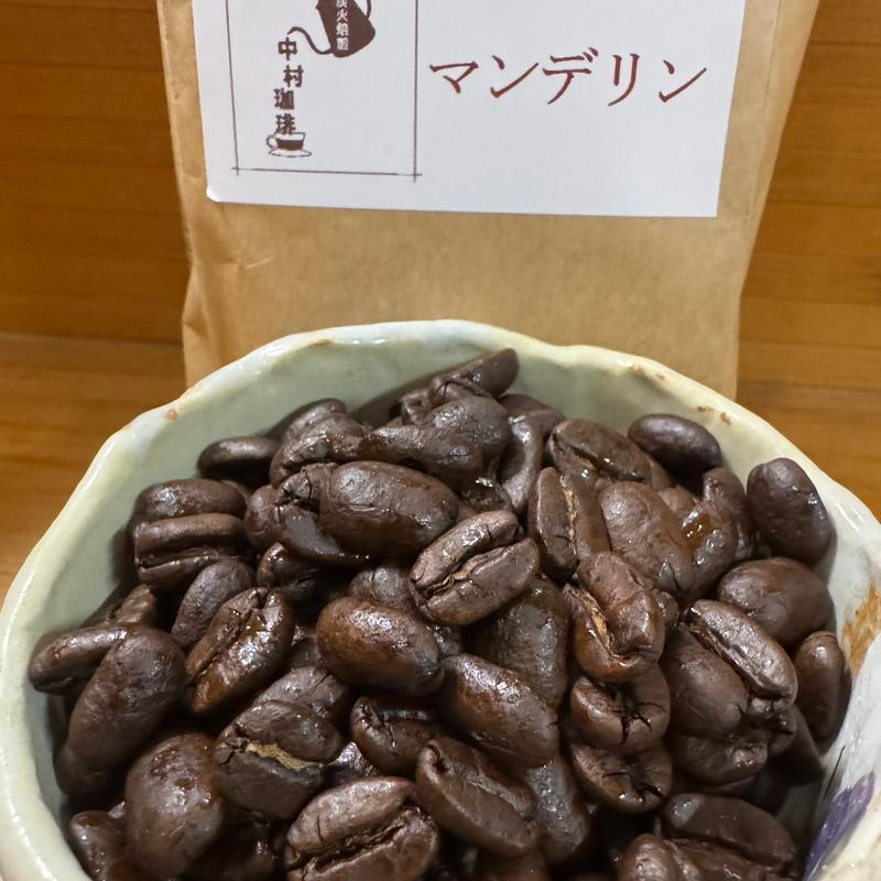 マンデリン　スマトラタイガーS19＋(備長炭焙煎 中村珈琲)