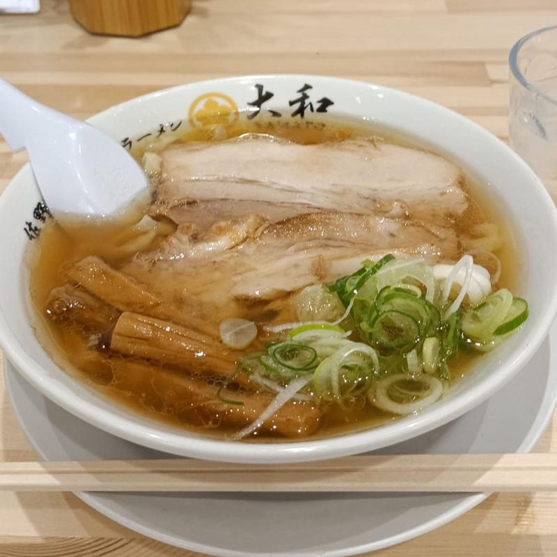 チャーシューメン(佐野青竹手打ちラーメン 大和)