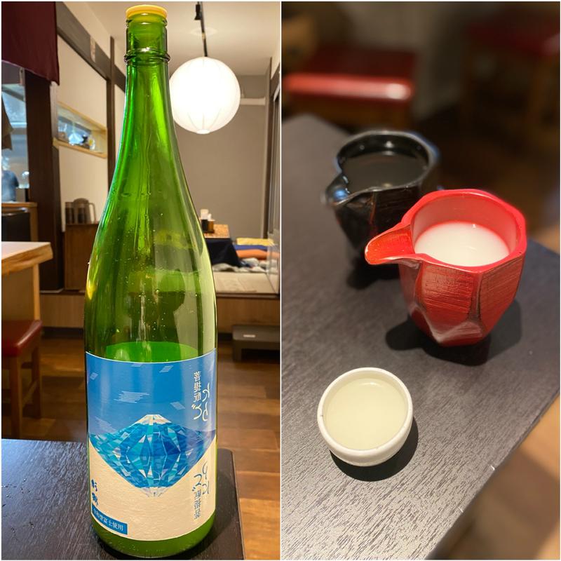 杉錦 菩提酛純米にごり(さくら食堂)