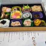 (VEGETABLE LIFE CAFE by THE KEGO CLUB)