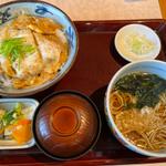 Cセット　カツ丼とお蕎麦(温)