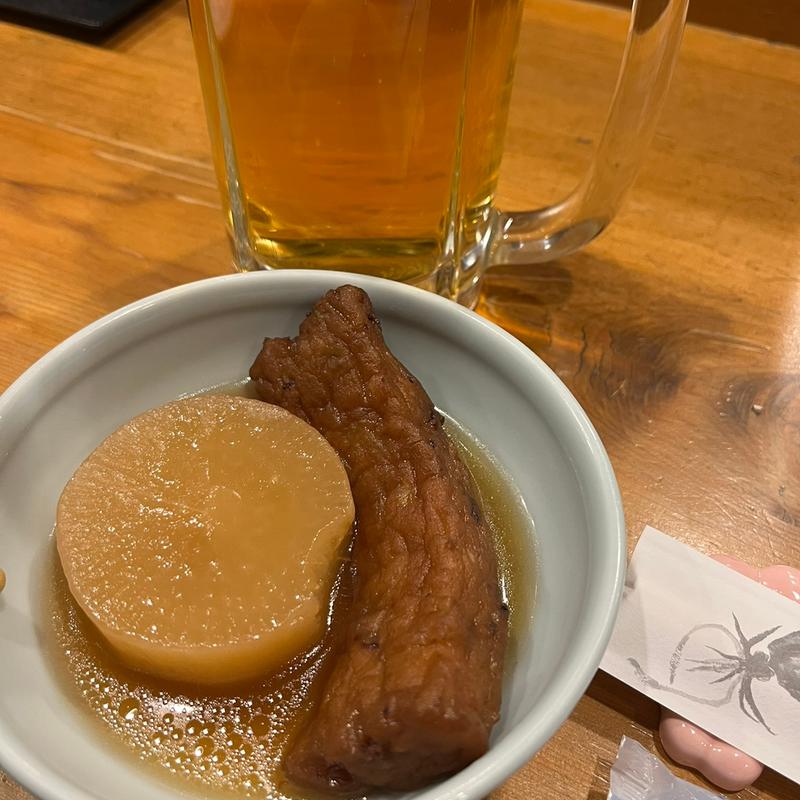 本日のお通し(菊川)