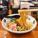 モンタナカリー混ぜそば