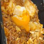 四川山椒のピリ辛麻婆豆腐丼(成城石井 アトレ浦和店)