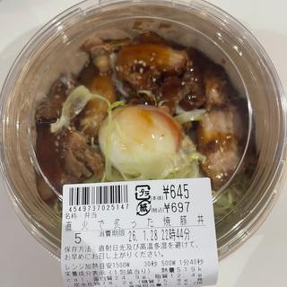 直火で炙った燒豚丼(ローソン 鶴ヶ島若葉店)