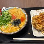 明太玉子あんかけうどん