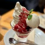 ミックスベリーサンデー