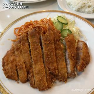 ポークカツ(タカサゴ)