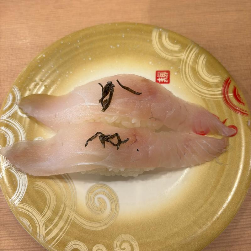 (海鮮寿しトリトン アトレ品川店)