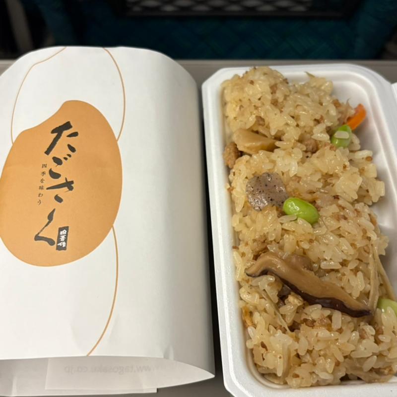 味わい鶏おこわ(たごさく 天満屋 岡山店)