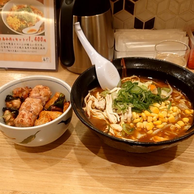 味噌ラーメン(むろまち鳥や （むろまちとりや）)