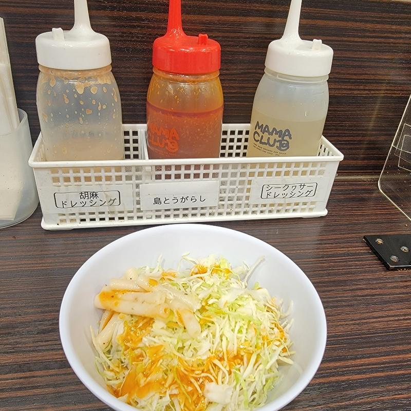 サラダ(やっぱりステーキ 芝大門店)