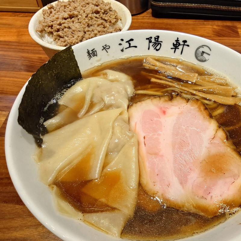 雲呑黒そば そぼろ丼(麺や 江陽軒)
