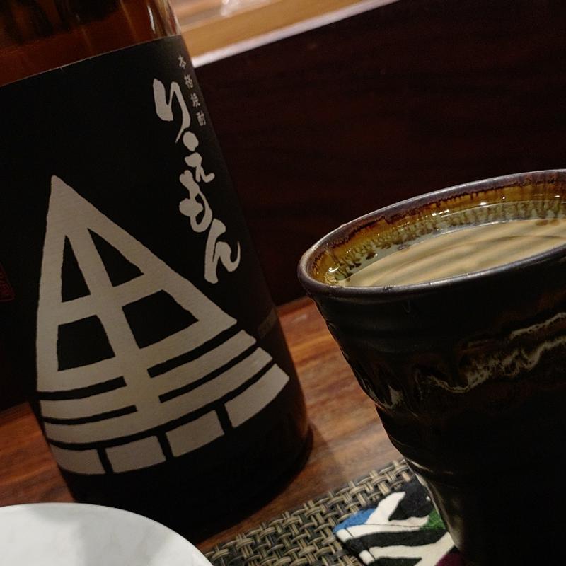 利右衛門(味彩 むさし)