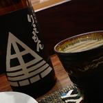 利右衛門(味彩 むさし)