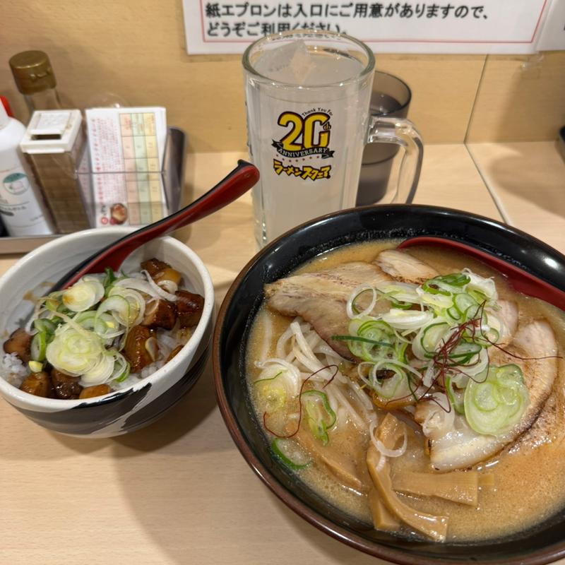 北海道味噌チャーシューラーメン　チャーシュー丼(北海道味噌あさ陽)