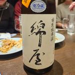 宮城「綿屋 特別純米酒 美山錦」