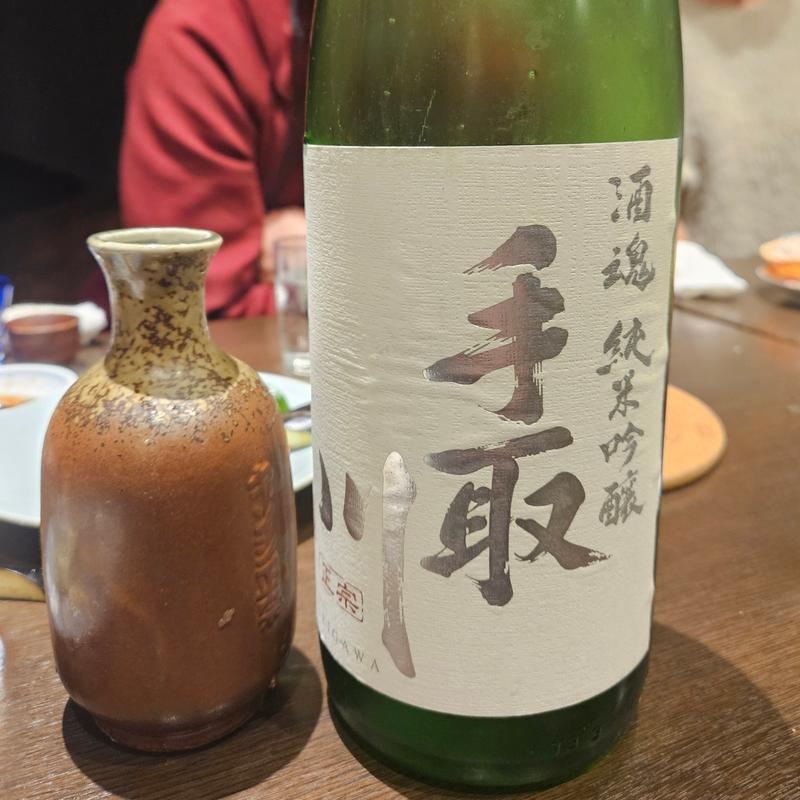 石川「手取川 酒魂 純米吟醸」(川治)