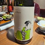 福島「楽器正宗 Refrain」