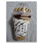 21時にアイス チョコバナナ