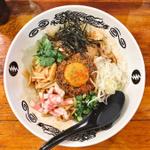 モンタナカリー混ぜそば