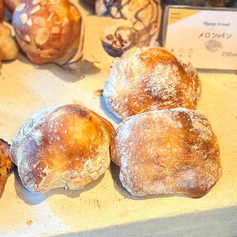 リュスティック(アマムダコタン表参道店)