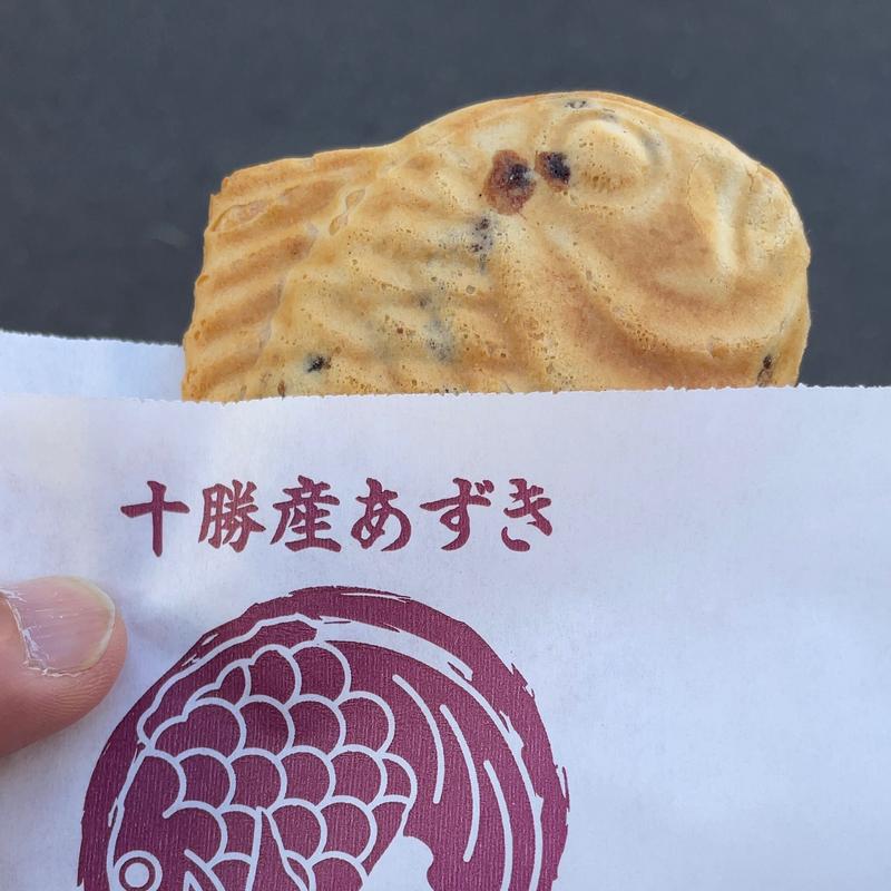 天然たい焼き 十勝産あずき(鳴門鯛焼本舗 人形町店)